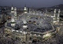 Hajj pilgrims pray at sundown around the al-Haram Sharif mosque in Mecca (epa)