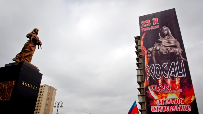 ����: radioazadlyg.org