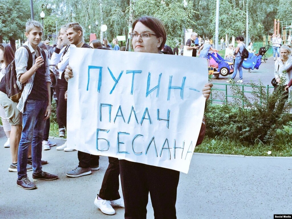 Новости дня в мире и россии сегодня криминал