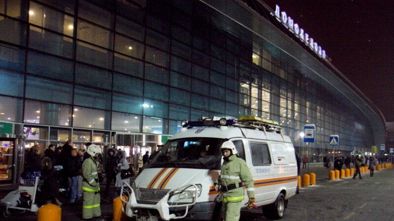 ФСБ опровергает угрозы в адрес Эсет Богатыревой в аэропорту Чечни