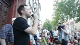 Protest u Varšavskoj ulici 2010. godine