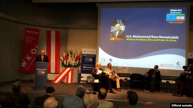 محمدرضا نعمت زاده در کنفرانس «تجارت و سرمايه‌گذاری ايران و اروپا» در وين