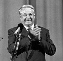 Yeltsin at a democracy meeting in Moscow in 1990 (Courtesy Photo)