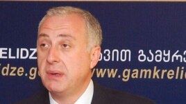 დავით გამყრელიძე