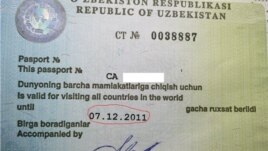 Узбекская "выездная виза" выдается органами внутренних дел сроком на два года