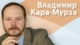 Грани Времени