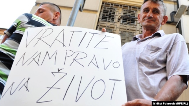 Jedan od radničkih protesta u BiH