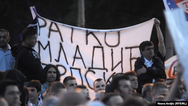 Miting podrške Ratku Mladiću u Beogradu, maj 2011.
