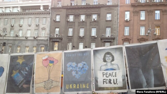 Польские плакаты на Майдане