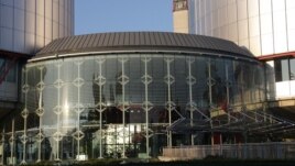 Gjykata e të Drejtave të Njeriut në Strasburg