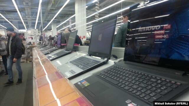 Ценников нет