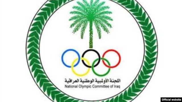 شعار اللجنة الوطنية الاولمبية العراقية