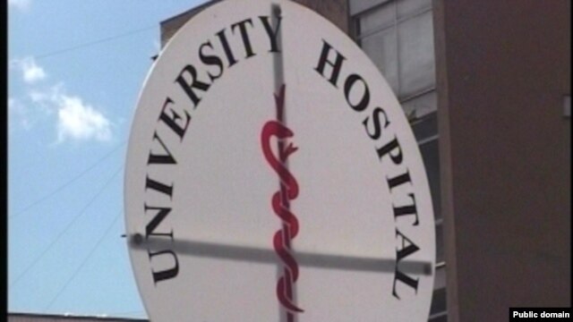 Qendra Klinike Universitare e Kosovës