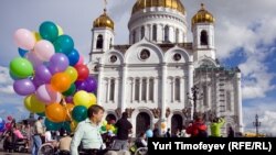 Action to support disabled (handicapped) people in Moscow