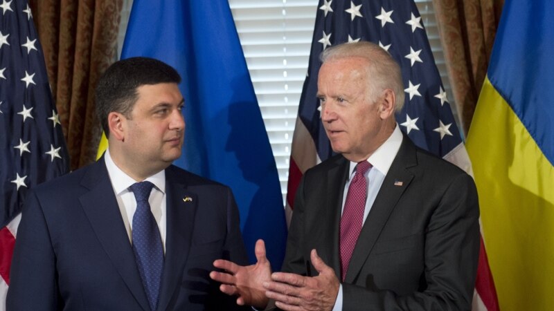 США предоставят Киеву финансовую помощь на реформы