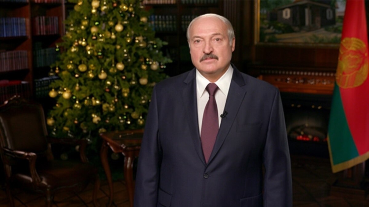 Новогоднее Обращение А.Г. Лукашенко 2021 Смотреть Онлайн