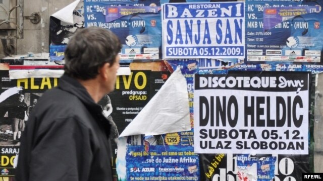 Nekada centar različitih kulturnih događaja, foto:Midhat Poturović