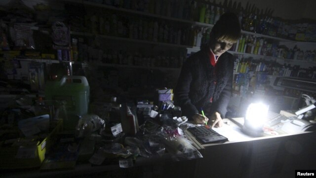 Симферополь, 22 ноября 2015 года