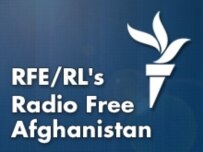  (RFE/RL)