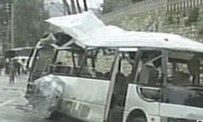 Bus explosion in Zahedan (Fars)