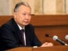 Seven Cleared For Kyrgyz Presidential Bids