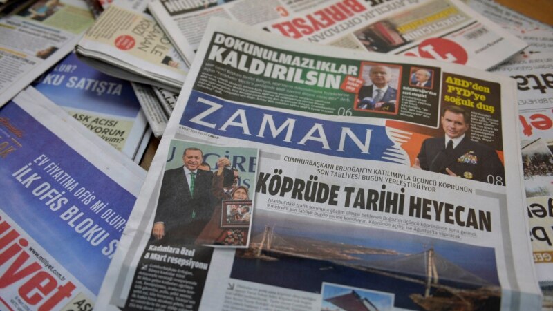Подразделение турецкой газеты Zaman в Кыргызстане прекращает работу