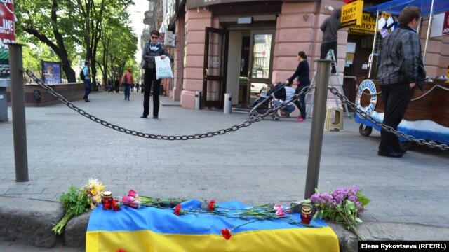 Одесса 3 мая