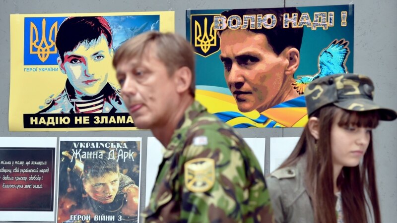 Адвокаты: у Савченко есть алиби