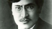 kazakhstan -- Alimkhan Ermekov, a political dissident, victim of the Stalinist Soviet regime. Undated