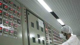 The control room of the Isfahan uranium conversion facility, 420 kilometers south of Tehran.