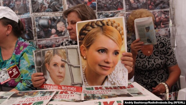 More than 100 people gathered in a tent camp in Kyiv on May 30 to mark 300 days since the jailing of opposition leader Yulia Tymoshenko.