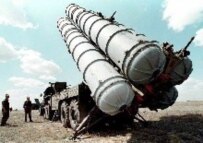 The S-300 air-defense missile system (epa file photo)