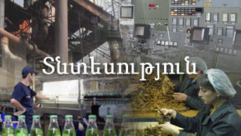 ����: rus.azatutyun.am