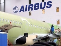 An Airbus plant in Germany (epa)