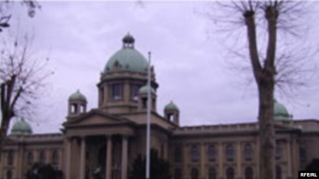 Skupština Srbije