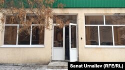 Здание Уральского городского суда.