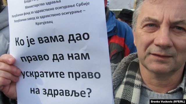 Sa jednog od ranijih protesta Kragujevčana