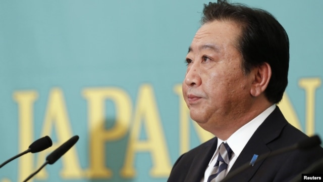 Prime Minister Yoshihiko Noda has conceded defeat