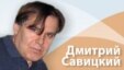 Время джаза