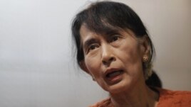 Aung San Suu Kyi