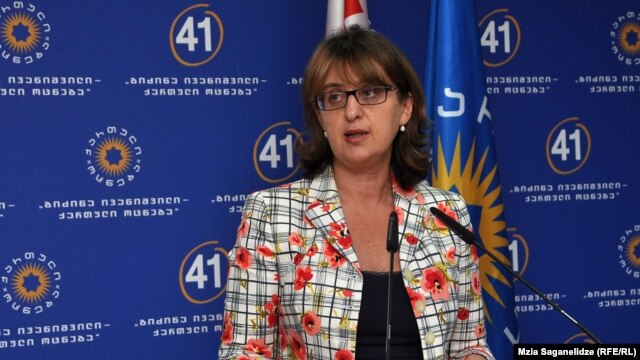 მაია ფანჯიკიძე