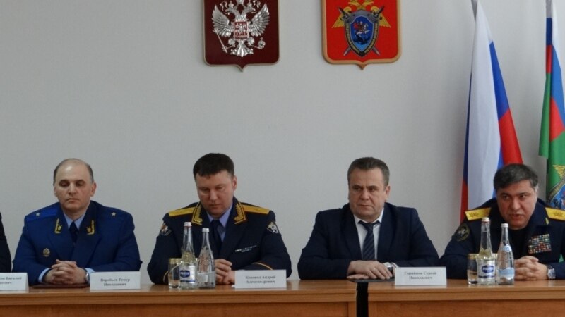 В Ингушетии вступил в должность новый глава следственного управления Андрей Коновод