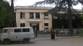 ზუგდიდის საგამოცდო ცენტრი