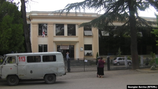 ზუგდიდის საგამოცდო ცენტრი