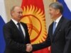 Kyrgyz-Russian Cooperation 'Crucial'