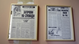 Nagrađeni radovi izloženi u okviru Oktobarskog salona u Beogradu