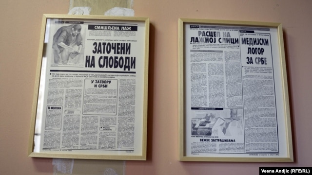 Nagrađeni radovi izloženi u okviru Oktobarskog salona u Beogradu