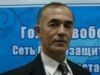 Kyrgyz Postpones Uzbek Activist's Appeal