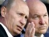 'Politics' And Prison In Putin's Russia