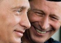 Ivanov (right) is a close ally of President Putin (file photo) (epa)